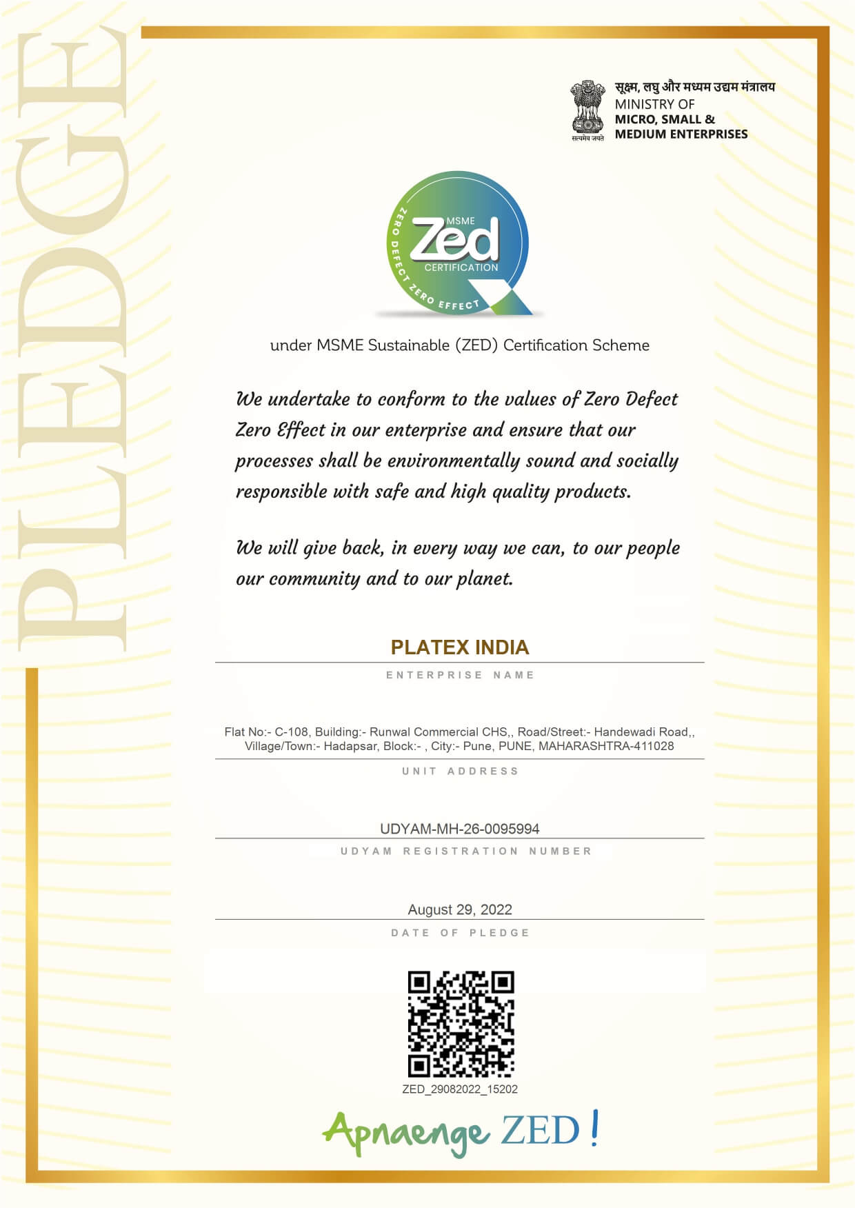 ZED Certificate - Platex India